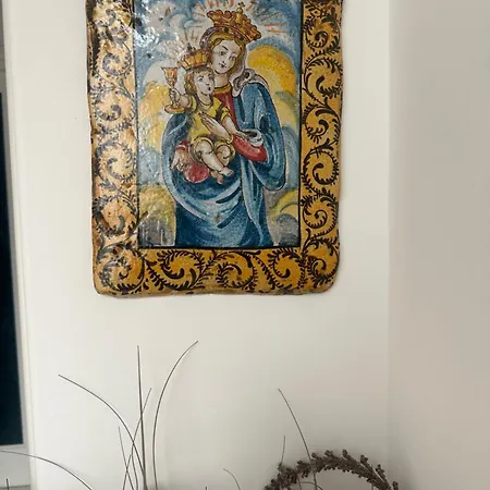 Queen - Luxury (adults Only) 4* Форио